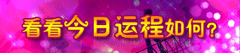 ˽˳